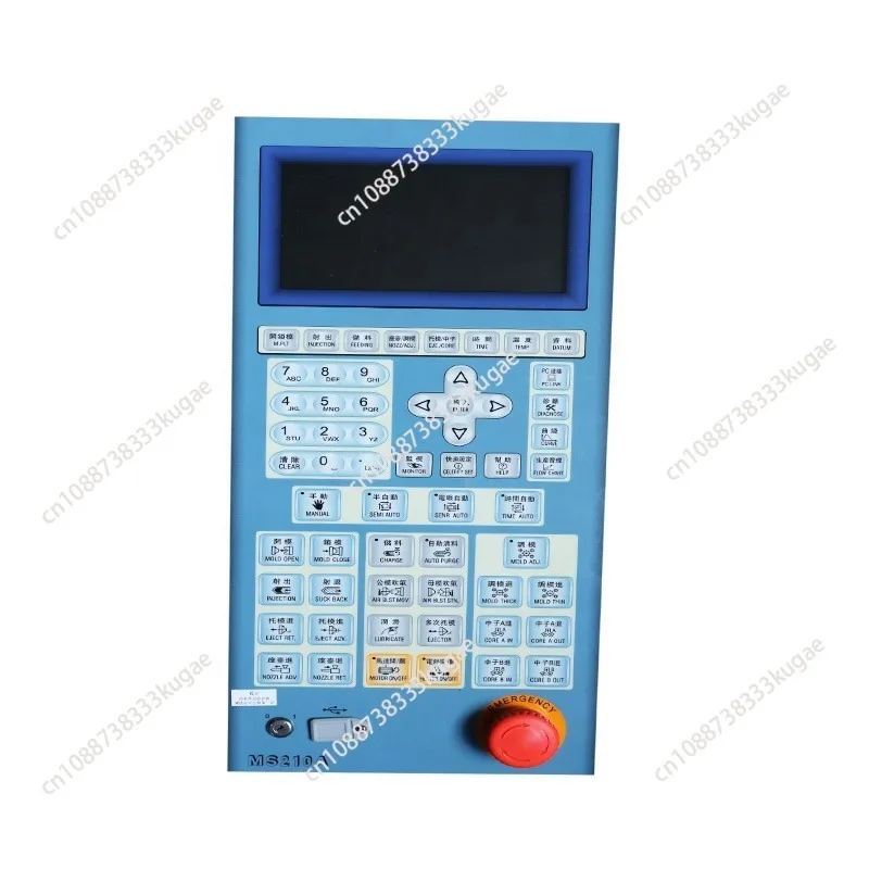 Porcheson MS500 MS210A Control System Stock, Porcheson PS660AM MS210A Controller, Porcheson PS660 with 7-inch Monitor
Porcheson MS500 MS210A Control System Stock, Porcheson PS660AM MS210A Controller, Porcheson PS660 with 7-inch Monitor