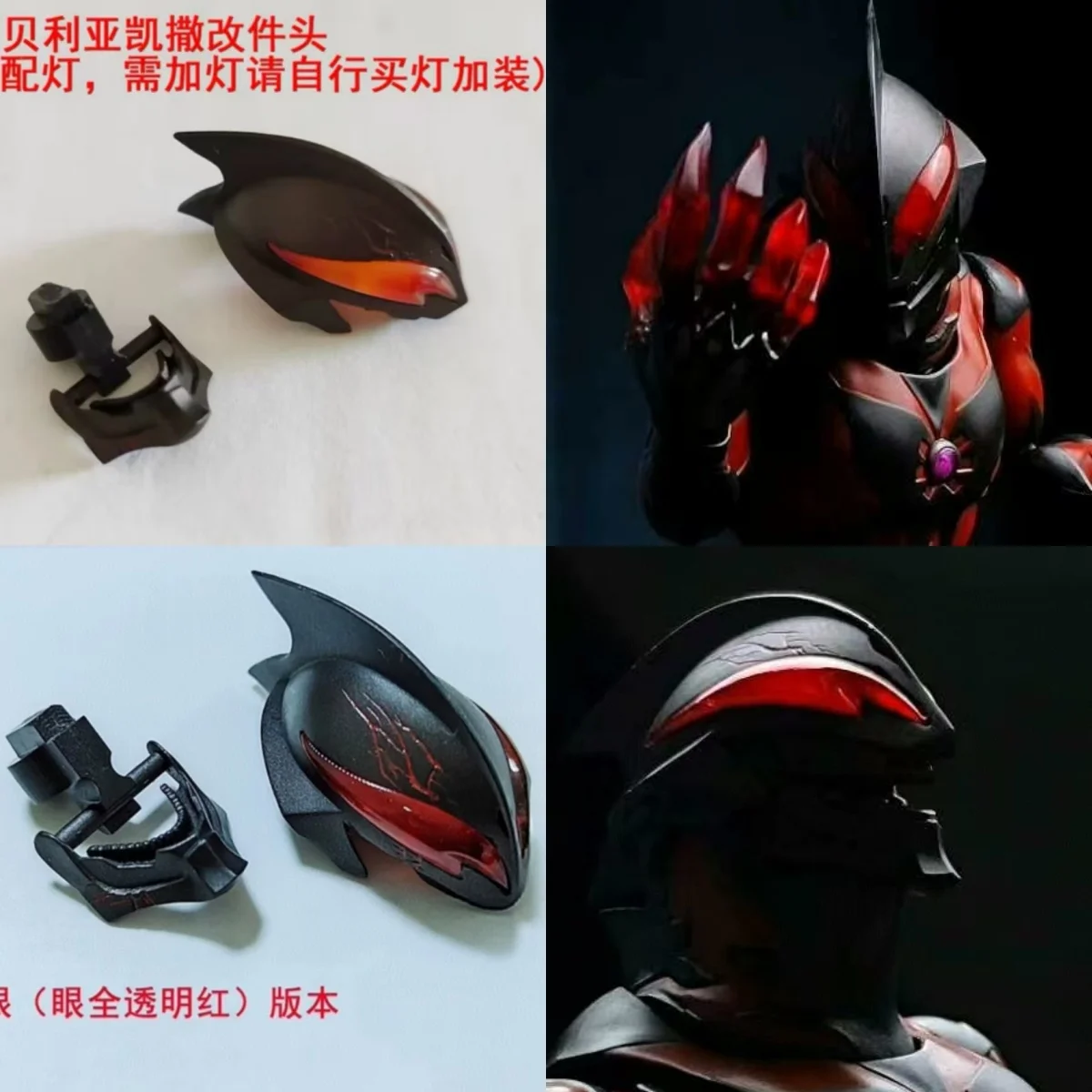 【Cameron Studio】1/12 Scale Caesar Beria Emperor Crack Transparent Eyes Head Carving Accessories for SHF Action Figure Body
【Cameron Studio】1/12 Scale Caesar Beria Emperor Crack Transparent Eyes Head Carving Accessories for SHF Action Figure Body