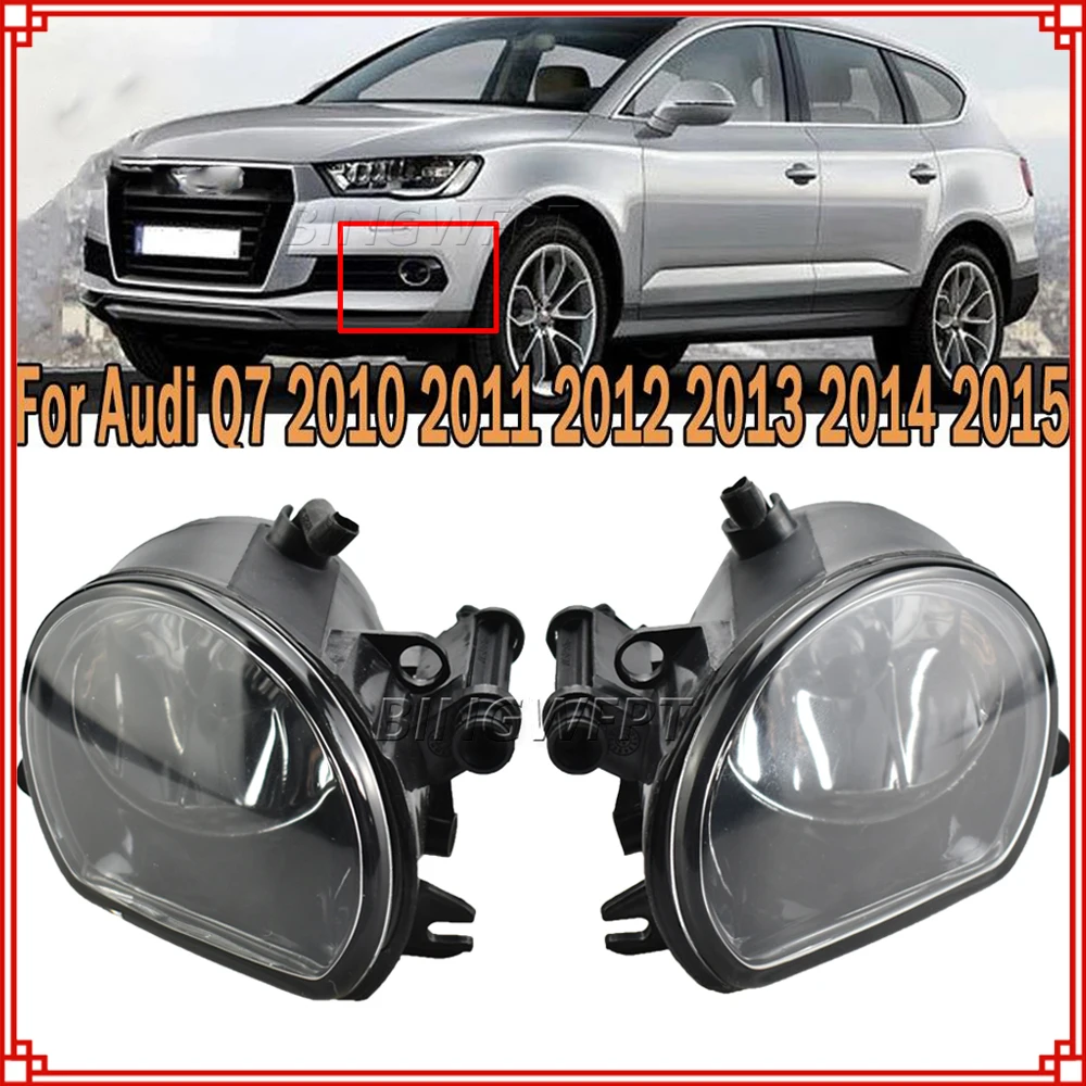 2X передний бампер автомобиля, противотуманная фара, галогенная для Audi Q7 2010-2015 4L0941699 4L0941700, противотуманная фара в сборе с лампочками
2X передний бампер автомобиля, противотуманная фара, галогенная для Audi Q7 2010-2015 4L0941699 4L0941700, противотуманная фара в сборе с лампочками