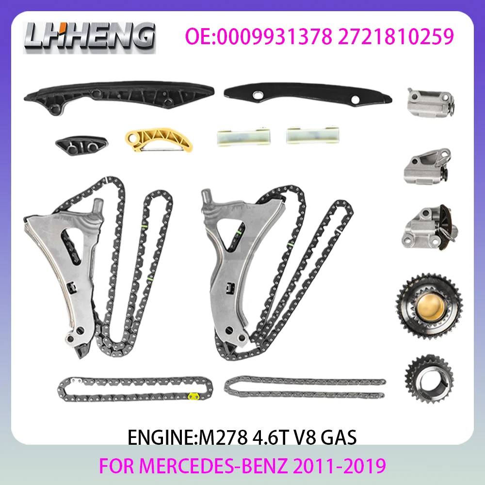 Комплект цепи ГРМ двигателя M278 для MERCEDES-BENZ C218 X218 A207 C207 S212 C292 W166 W221 A217 4.6L 4.6 L T V8 GAS 11-19 2721810259
Комплект цепи ГРМ двигателя M278 для MERCEDES-BENZ C218 X218 A207 C207 S212 C292 W166 W221 A217 4.6L 4.6 L T V8 GAS 11-19 2721810259