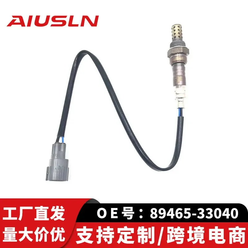 Oxygen Sensor for Toyota Camry 89465-33040
Oxygen Sensor for Toyota Camry 89465-33040