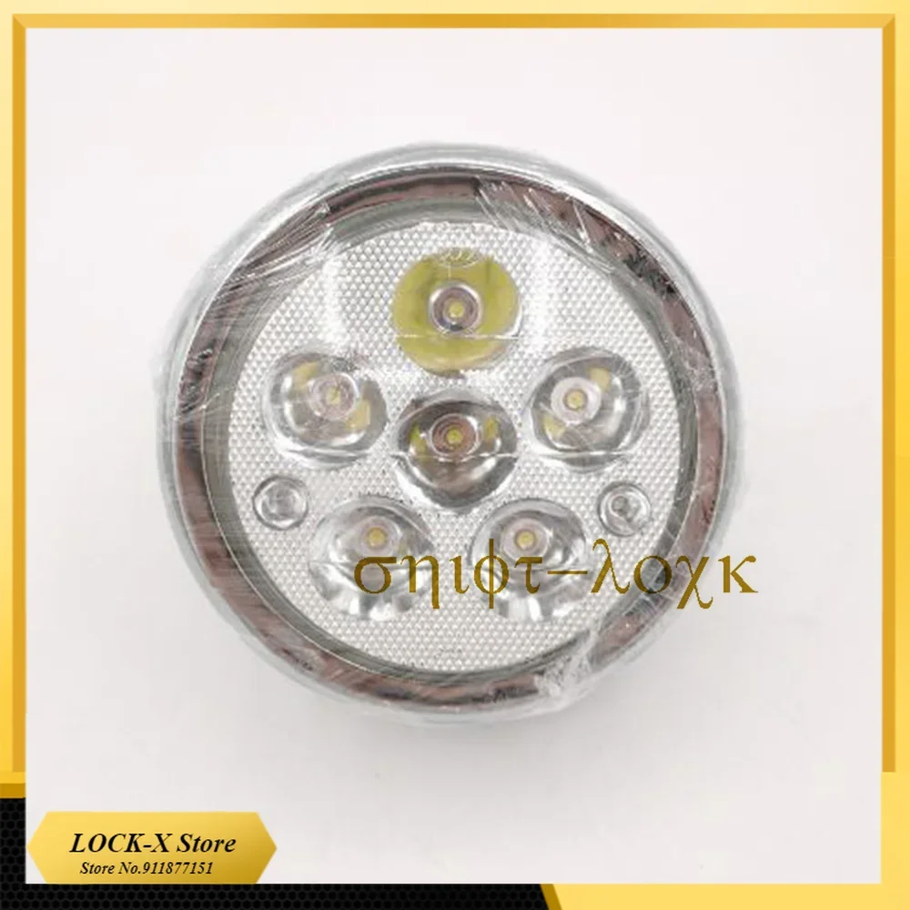 Electroplated Iron Shell Headlights for Citycoco Electric Scooters/motorcycles modified Accessories parts
Electroplated Iron Shell Headlights for Citycoco Electric Scooters/motorcycles modified Accessories parts