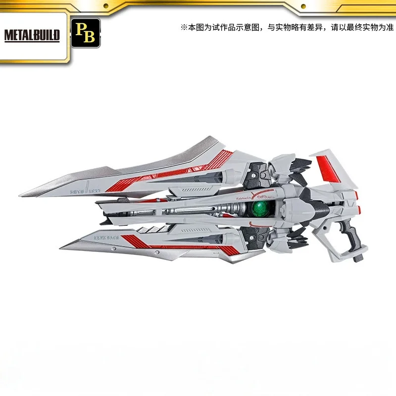 Original in stock Metal Build MB Strike Gundam King's Sword Assembly Gundam Accessories for boys and girls to collect gifts
Original in stock Metal Build MB Strike Gundam King's Sword Assembly Gundam Accessories for boys and girls to collect gifts