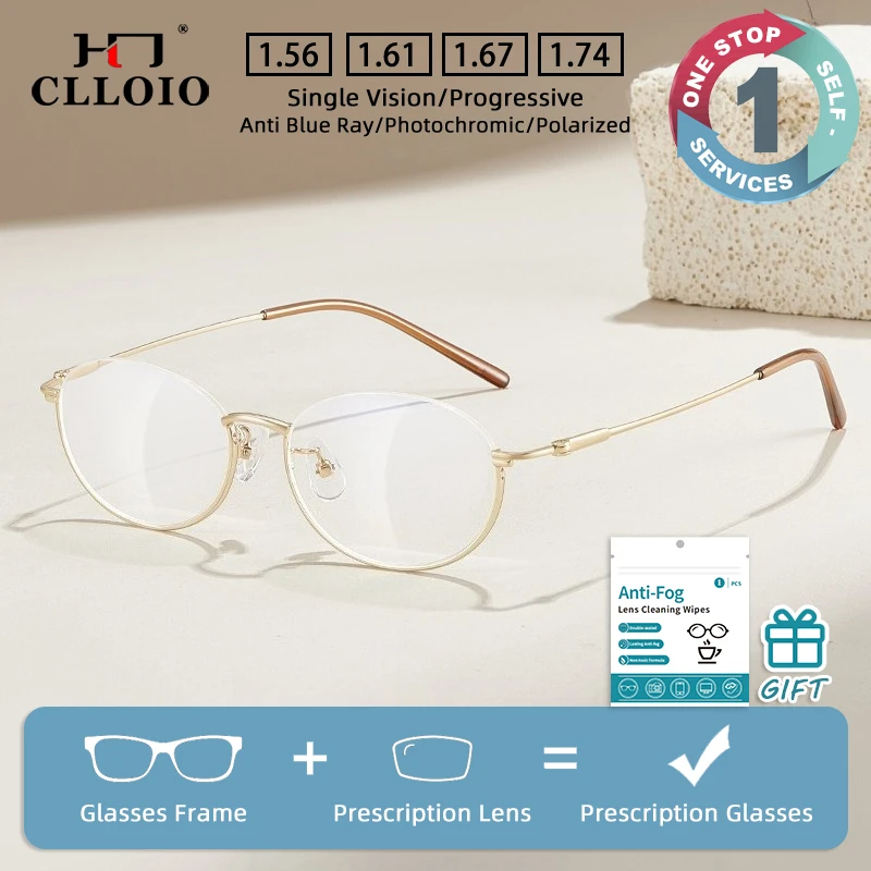 CLLOIO Fashion Oval Half-Frame Prescription Glasses Anti Blue Light Anti-reflection Myopia Reading Glasses Progressive Eyewear
CLLOIO Fashion Oval Half-Frame Prescription Glasses Anti Blue Light Anti-reflection Myopia Reading Glasses Progressive Eyewear