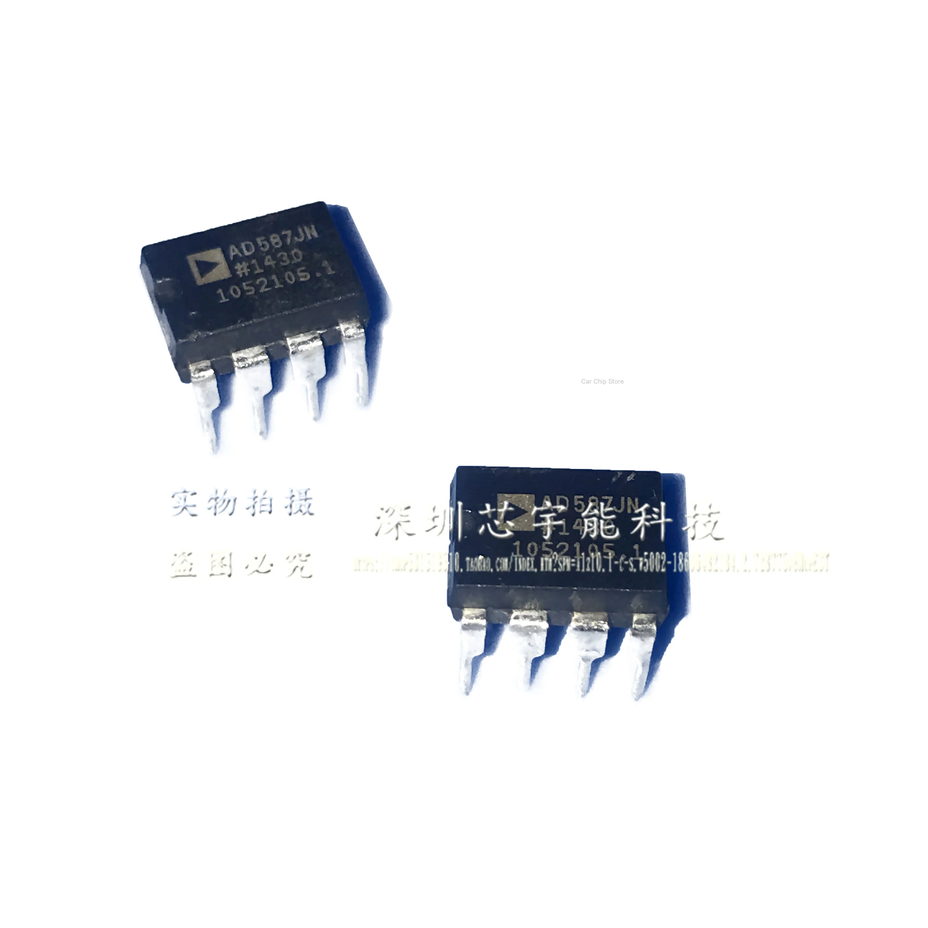 NEW and Original AD587JN DIP8 voltage benchmark chip original products Wholesale one-stop distribution list
NEW and Original AD587JN DIP8 voltage benchmark chip original products Wholesale one-stop distribution list