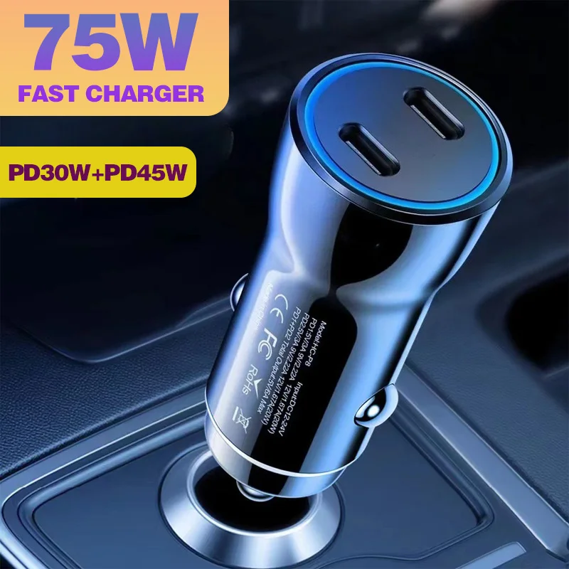 2Port PD75W car super fast charger QC3.0/PD45W+PD30W for HUAWEI iPhone Samsung Xiaomi fast charging cigarette lighter adapter
2Port PD75W car super fast charger QC3.0/PD45W+PD30W for HUAWEI iPhone Samsung Xiaomi fast charging cigarette lighter adapter