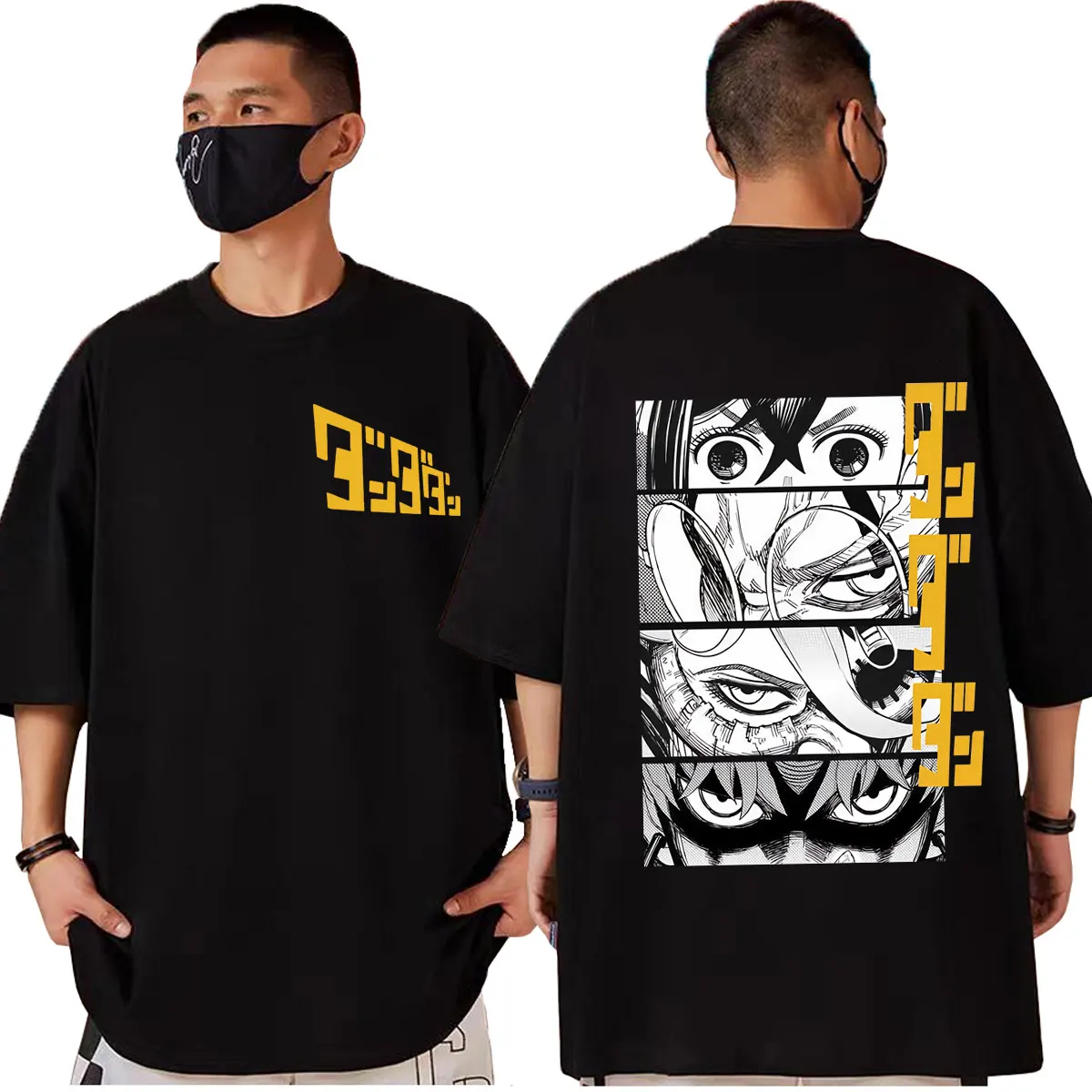 2026 summer Dandadan Anime Manga Panel Eyes Cotton T-shirt Harajuku Streetwear Casual Short Sleeve Tee For Fans
2026 summer Dandadan Anime Manga Panel Eyes Cotton T-shirt Harajuku Streetwear Casual Short Sleeve Tee For Fans