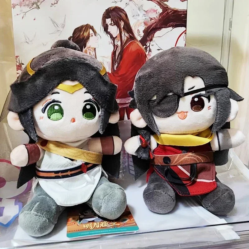 Genuine Heaven Official Blessing Figure Q Baby15cm Seated Plush Doll Xie Lian Hua Cheng Anime Figure Tian Guan Ci Fu Toys Gifts
Genuine Heaven Official Blessing Figure Q Baby15cm Seated Plush Doll Xie Lian Hua Cheng Anime Figure Tian Guan Ci Fu Toys Gifts