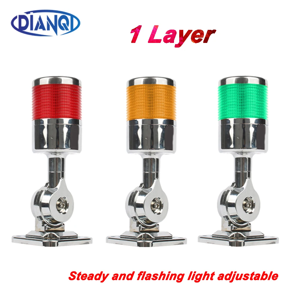 1 layer Rotatable 180 Stack light Red Green warning light industrial for CNC machine 24V 12V Steady flashing light LED 220V
1 layer Rotatable 180 Stack light Red Green warning light industrial for CNC machine 24V 12V Steady flashing light LED 220V