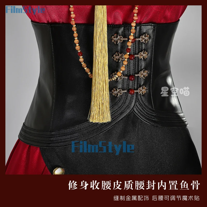 Game Wuthering Waves Changli Cosplay Costume Uniform Halloween Carnival Party Christmas Play Role Clothes Clothing
Game Wuthering Waves Changli Cosplay Costume Uniform Halloween Carnival Party Christmas Play Role Clothes Clothing