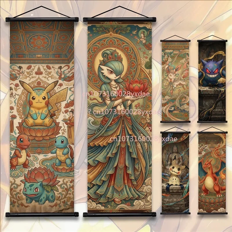 Pokemon Cartoon Poster Retro Pikachu Bulbasaur Mewtwo Classic Anime Figures Scroll Painting Wall Decoration Poster Kids Decorate
Pokemon Cartoon Poster Retro Pikachu Bulbasaur Mewtwo Classic Anime Figures Scroll Painting Wall Decoration Poster Kids Decorate