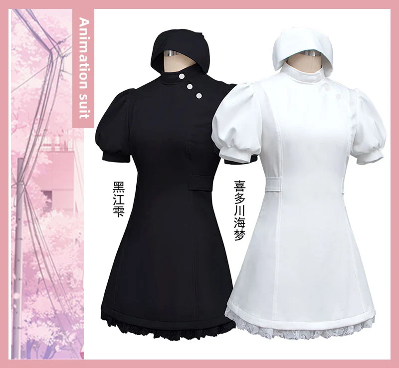 HOT Anime My Dress-Up Darling Kitagawa Marin Costume nurse outfit Adult Women Deluxe Halloween Cosplay Outfit Fancy Dress
HOT Anime My Dress-Up Darling Kitagawa Marin Costume nurse outfit Adult Women Deluxe Halloween Cosplay Outfit Fancy Dress