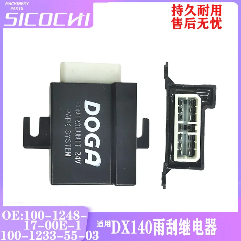 Реле стеклоочистителя Doosan Daewoo DX140 100-1248-17-00E-1 100-1233-55-03
Реле стеклоочистителя Doosan Daewoo DX140 100-1248-17-00E-1 100-1233-55-03