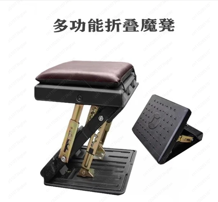 Car Portable Footstool Long Distance Travel Hitch Footrest Small
Car Portable Footstool Long Distance Travel Hitch Footrest Small