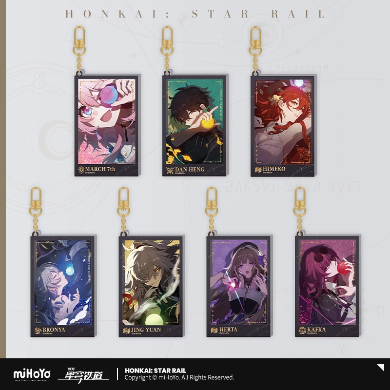 Star Rail Countdown Series Desktop Decoration Figures Merch Keychains Quicksand Acrylic Decorative Pendant Backpack Accessories
Star Rail Countdown Series Desktop Decoration Figures Merch Keychains Quicksand Acrylic Decorative Pendant Backpack Accessories