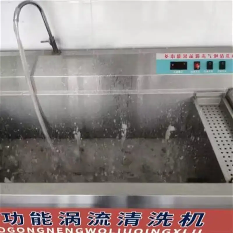 Коммерческая автоматическая машина для мытья овощей Коммерческая машина для очистки пузырьков с фруктами и мясом
Коммерческая автоматическая машина для мытья овощей Коммерческая машина для очистки пузырьков с фруктами и мясом