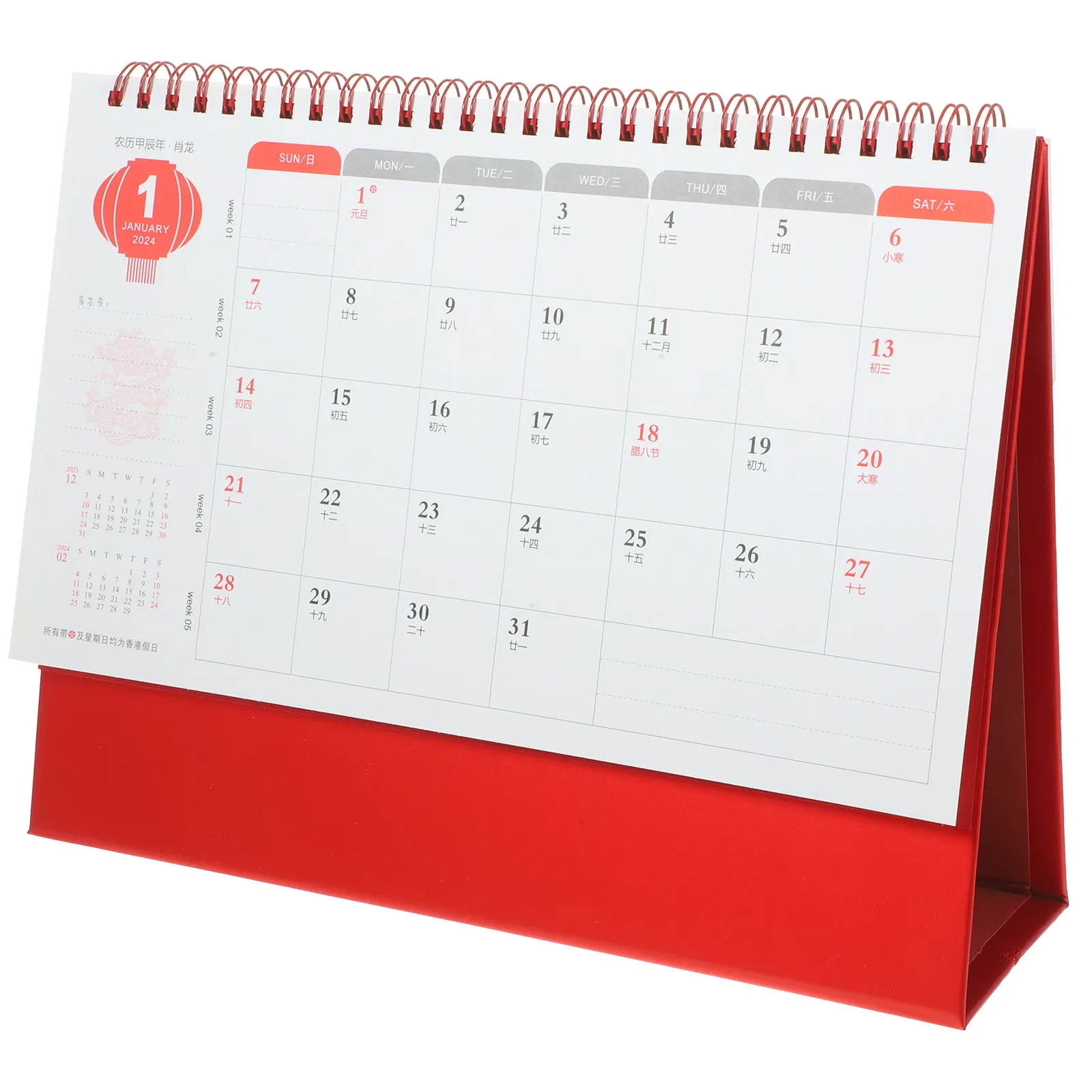 Chinese Style Mini Desktop Planner Traditional Calendar Home Decor Decorative Monthly Red New Year
Chinese Style Mini Desktop Planner Traditional Calendar Home Decor Decorative Monthly Red New Year