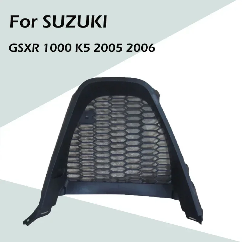For SUZUKI GSXR 1000 K5 2005 2006 Motorcycle Accessories Under Side Belly Pan Bracket ABS Injection Fairing
For SUZUKI GSXR 1000 K5 2005 2006 Motorcycle Accessories Under Side Belly Pan Bracket ABS Injection Fairing