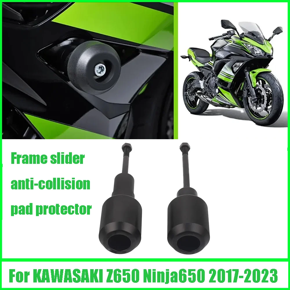 New For KAWASAKI Z 650 Ninja 650 2017-2023 Motorcycle Falling Protection Frame Slider Fairing Guard Crash Pad Protector
New For KAWASAKI Z 650 Ninja 650 2017-2023 Motorcycle Falling Protection Frame Slider Fairing Guard Crash Pad Protector