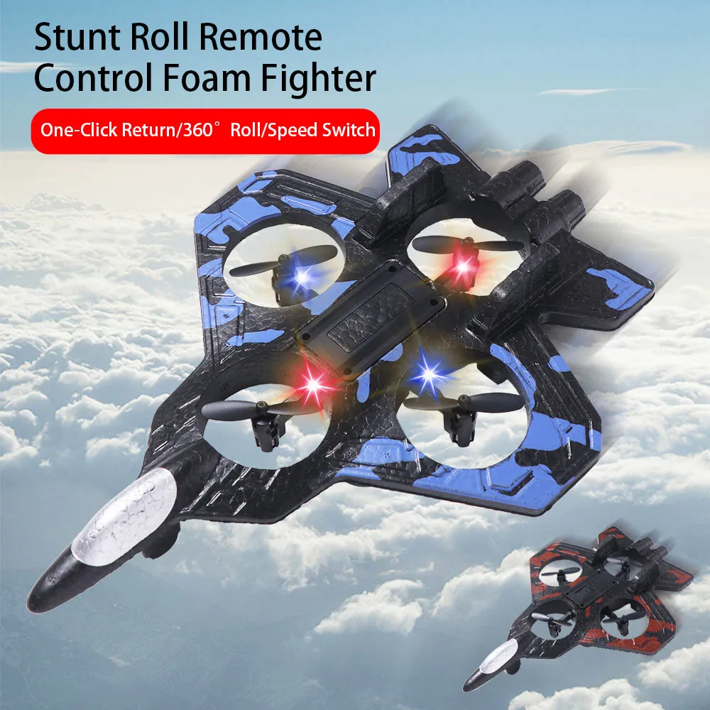 EPP Foam Remote Control Foam Fighter Rechargeable Gravity Sensing Four Motor Helicopter Portable 2.4G Stunt RC Hobby Jet Plane
EPP Foam Remote Control Foam Fighter Rechargeable Gravity Sensing Four Motor Helicopter Portable 2.4G Stunt RC Hobby Jet Plane