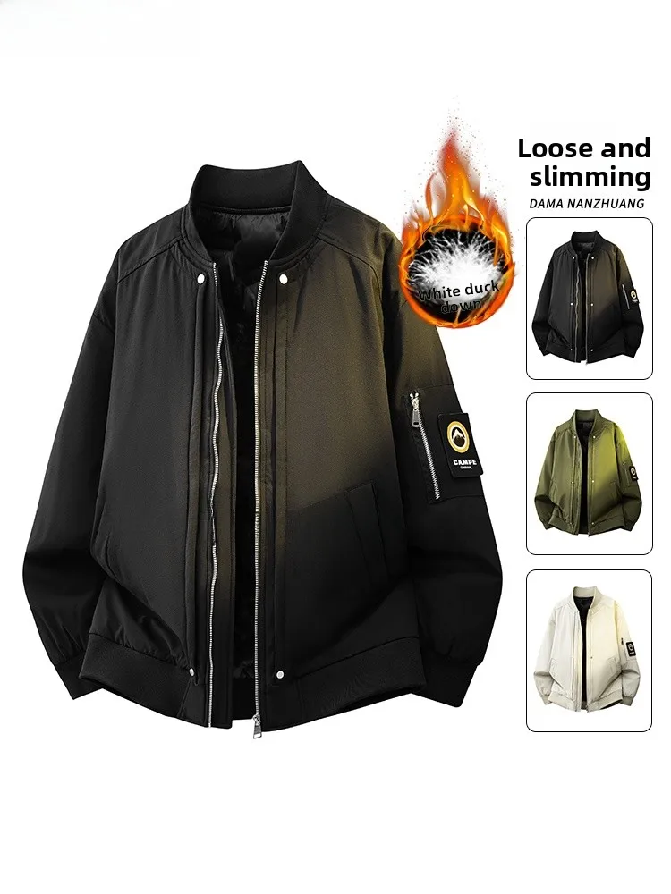 Мужская зимняя куртка-пуховик в американском стиле, новая, повседневная, с флисовой подкладкой, теплая, свободного кроя, больших размеров, верхняя одежда
Мужская зимняя куртка-пуховик в американском стиле, новая, повседневная, с флисовой подкладкой, теплая, свободного кроя, больших размеров, верхняя одежда