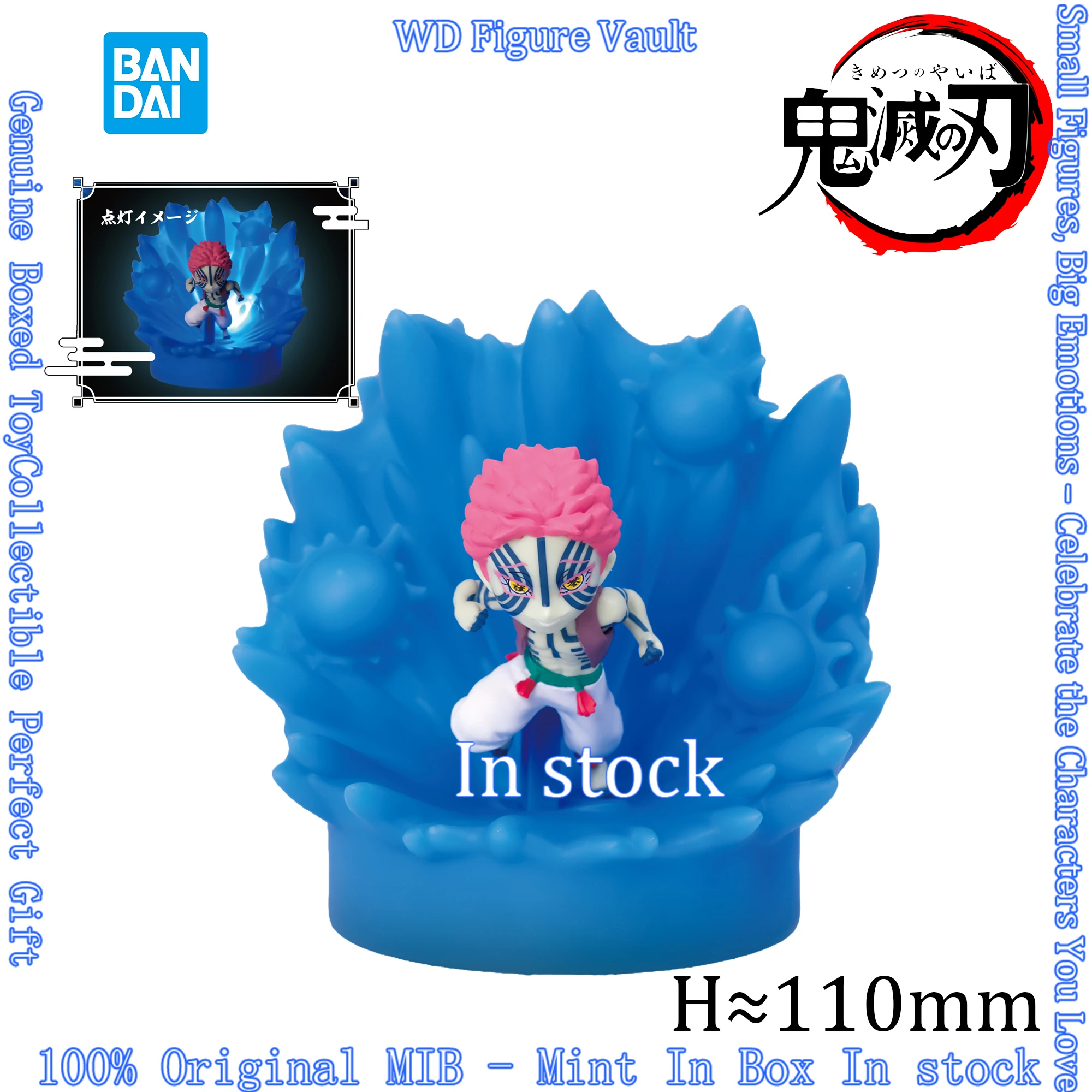 In stock Bandai Anime "Demon Slayer: Kimetsu no Yaiba" Figure Light Akaza-Destructive Death-Figures Model Genuine Boxed Toy Gift
In stock Bandai Anime "Demon Slayer: Kimetsu no Yaiba" Figure Light Akaza-Destructive Death-Figures Model Genuine Boxed Toy Gift