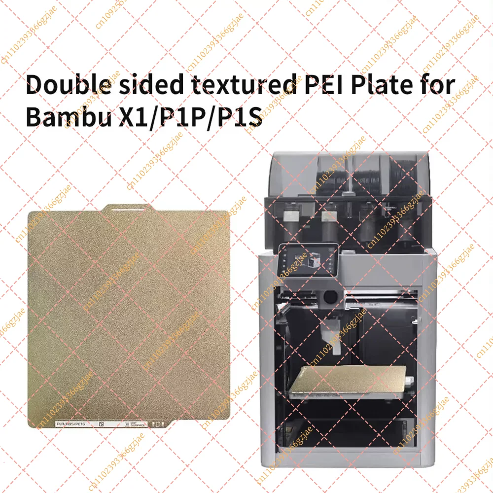 1.3mm High Thickness PEI Build Plate Texture PEI Bed For Bambu Lab X1/P1P/P1S Texture Double Sided 3D Printer PEI Sheet
1.3mm High Thickness PEI Build Plate Texture PEI Bed For Bambu Lab X1/P1P/P1S Texture Double Sided 3D Printer PEI Sheet
