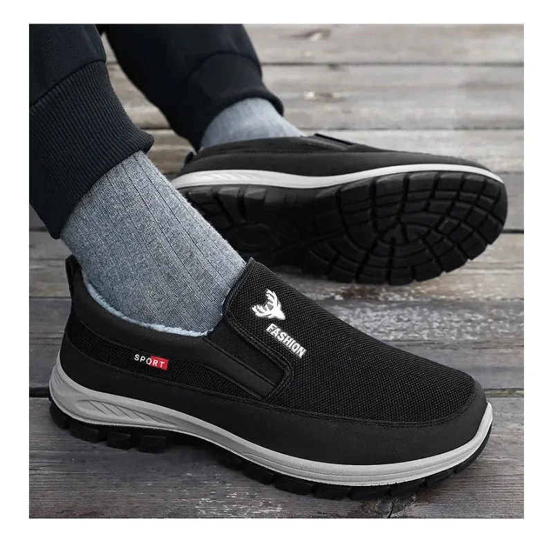 Men's winter thick snow warm shoes, deer head fashionable cotton shoes, classic and versatile men's cotton shoes
Men's winter thick snow warm shoes, deer head fashionable cotton shoes, classic and versatile men's cotton shoes