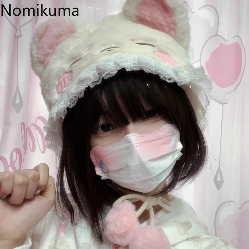 Cute Bear Ears Hats Women Japanese Lolita Lace Girl Kawaii Sweet Plush Lop-eared Ear Hat Chic Winter Thicked Berets Lolita Caps
Cute Bear Ears Hats Women Japanese Lolita Lace Girl Kawaii Sweet Plush Lop-eared Ear Hat Chic Winter Thicked Berets Lolita Caps