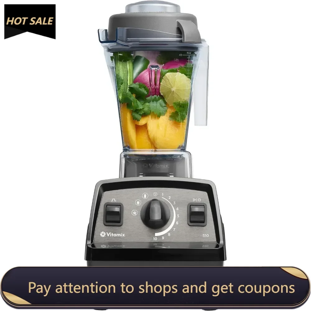 Propel 510 Propel Blender with Pre-set Blending Programs, Professional-Grade, 48-oz Capacity, Black
Propel 510 Propel Blender with Pre-set Blending Programs, Professional-Grade, 48-oz Capacity, Black