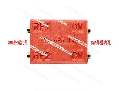 LISN Mate Line Impedance Stable Network Differential Common Mode Separation Module
LISN Mate Line Impedance Stable Network Differential Common Mode Separation Module