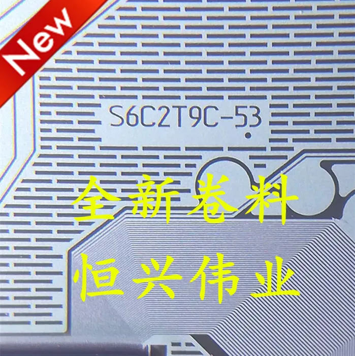 Новый драйвер LCD S6C2T9C-53, материал катушки COF/TAB
Новый драйвер LCD S6C2T9C-53, материал катушки COF/TAB