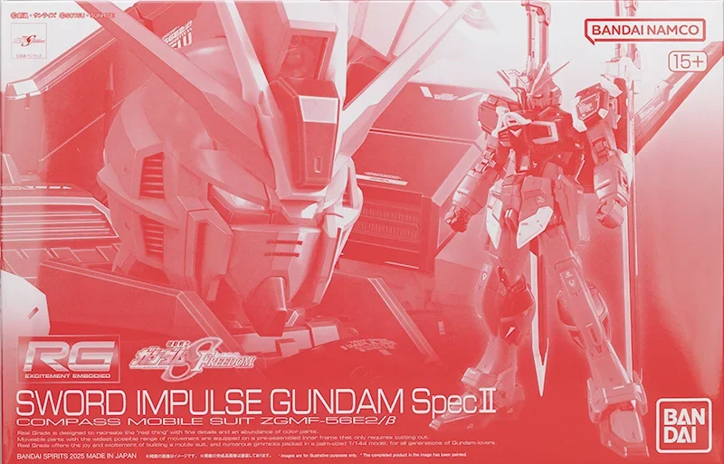 Bandai RG 1/144 SWORD IMPULSE GUNDAM SPEC2 Аниме полная сборная фигурка Модель оригинальной коробки Игрушки Подарки для детей В шоковом НАБОР 
Bandai RG 1/144 SWORD IMPULSE GUNDAM SPEC2 Аниме полная сборная фигурка Модель оригинальной коробки Игрушки Подарки для детей В шоковом НАБОР