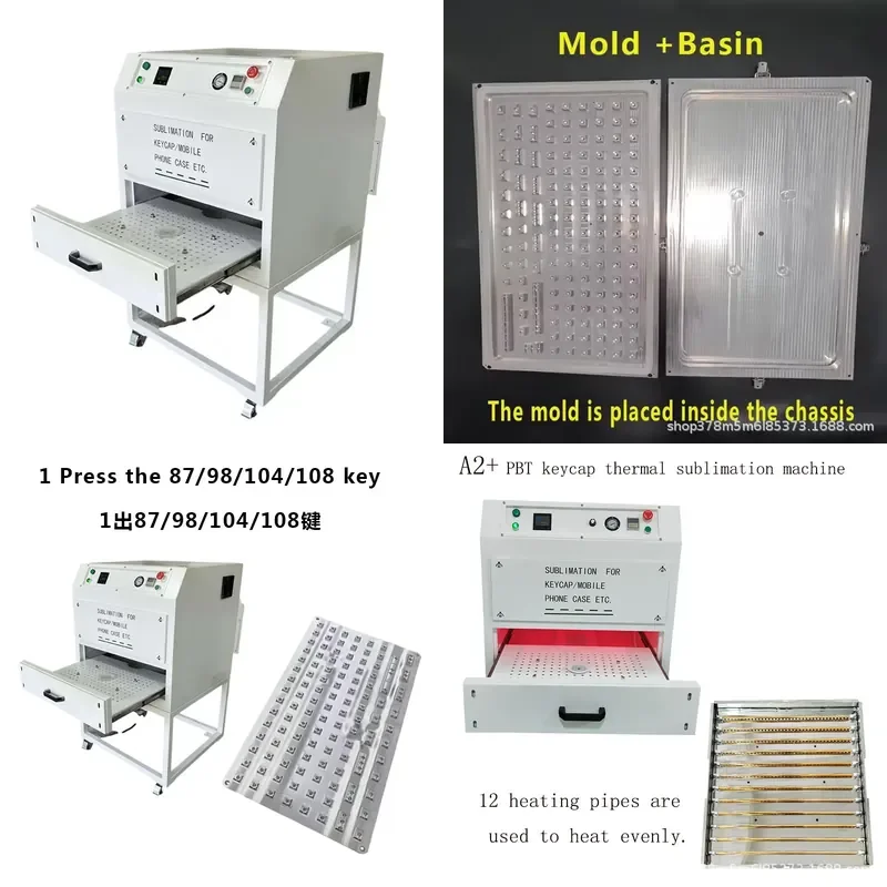 2026 hot sale Keycap sublimation transfer machine, five sides, keycap film heat transfer machine 12 heating tubes.
2026 hot sale Keycap sublimation transfer machine, five sides, keycap film heat transfer machine 12 heating tubes.