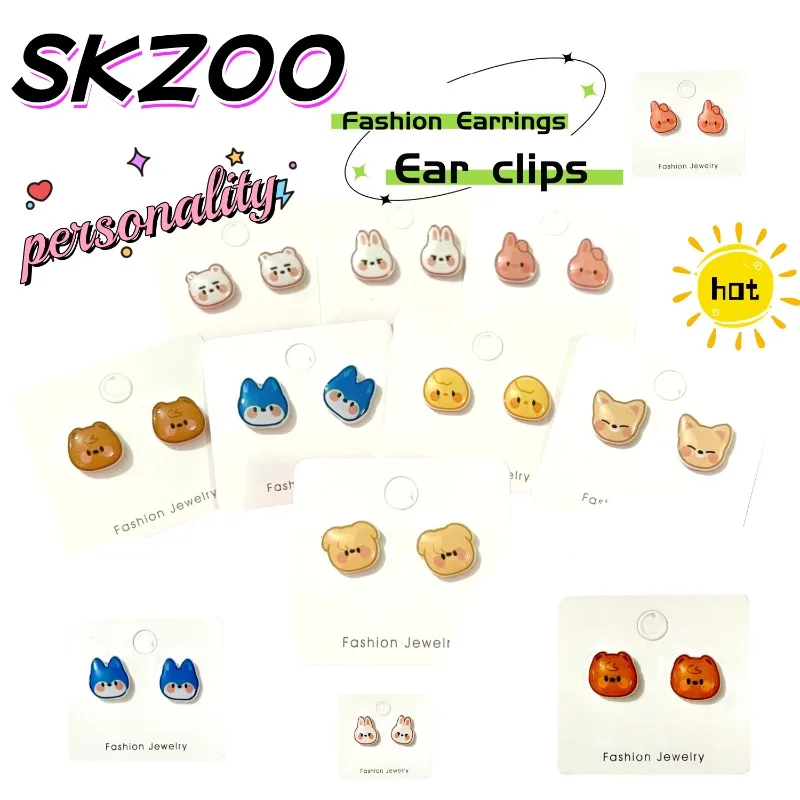 SKZOO Stray Kids Anti-Allergy 925 Stud Earrings Cute Fashion Cartoon Clip-Ons for Non-Pierced Ears Birthday Gift for Friends
SKZOO Stray Kids Anti-Allergy 925 Stud Earrings Cute Fashion Cartoon Clip-Ons for Non-Pierced Ears Birthday Gift for Friends