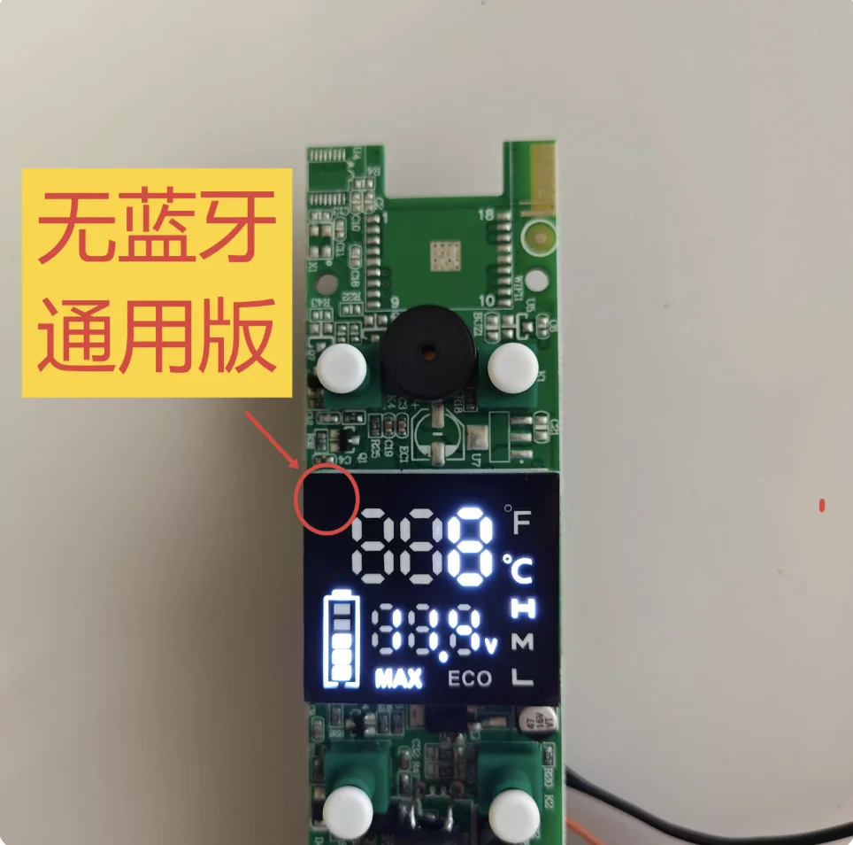 Car refrigerator display main board controller, display C15 series display board
Car refrigerator display main board controller, display C15 series display board