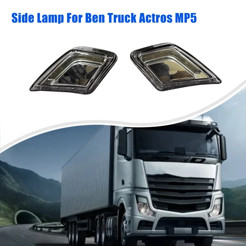 Car Side Light Body Parts Side Lamp For Benz Truck Actros MP5 9608201421+9608201521 Replacement Parts
Car Side Light Body Parts Side Lamp For Benz Truck Actros MP5 9608201421+9608201521 Replacement Parts