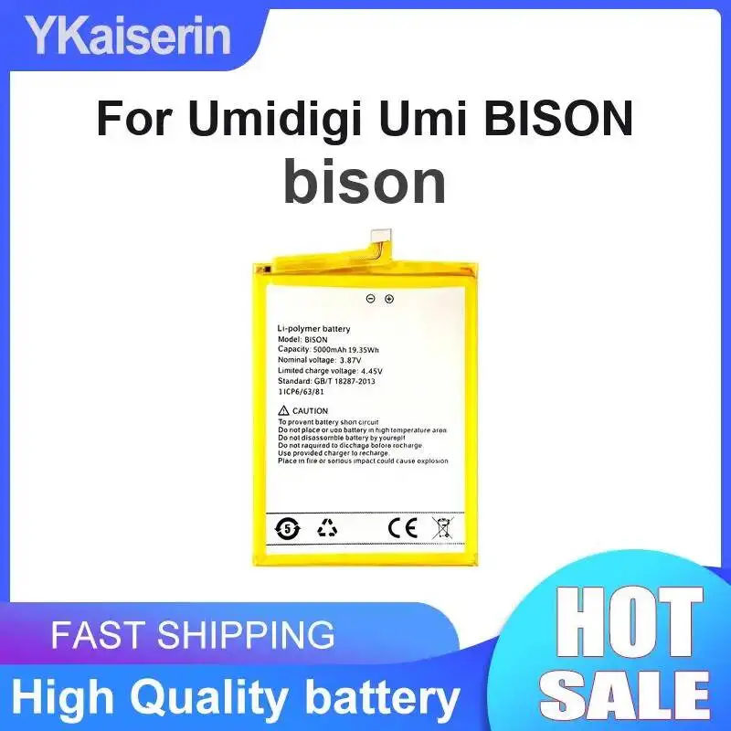 Надежный аккумулятор для Umidigi Umi Bison, 4500 мАч, высококачественная батарея для мобильного телефона
Надежный аккумулятор для Umidigi Umi Bison, 4500 мАч, высококачественная батарея для мобильного телефона