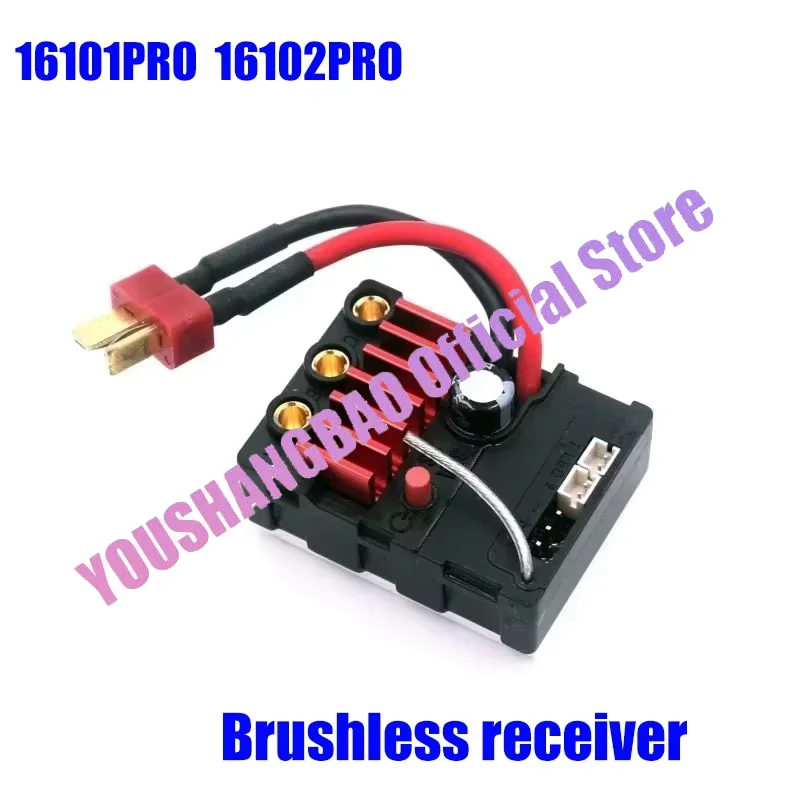 SCY16101PRO 16102PRO 16103PRO 16201PRO Q130PRO Remote Control RC Car Spare Parts Upgrade Brushless ESC 6313
SCY16101PRO 16102PRO 16103PRO 16201PRO Q130PRO Remote Control RC Car Spare Parts Upgrade Brushless ESC 6313