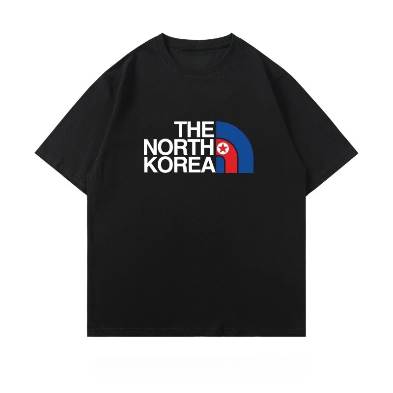 North Korea Short-sleeved T-shirts for Men and Women in Summer, Creative, Fun and Funny Logos, Loose and Large-sized Clothes
North Korea Short-sleeved T-shirts for Men and Women in Summer, Creative, Fun and Funny Logos, Loose and Large-sized Clothes