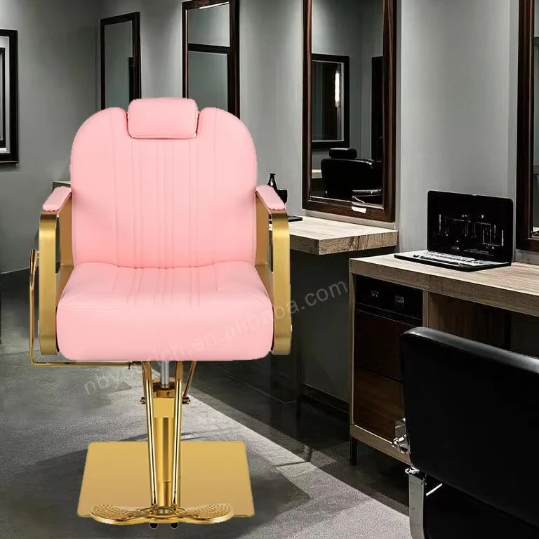 Лидер продаж, женское кресло для укладки, розовое золото, женское кресло для салона, парикмахерское кресло в европейском стиле для салона красоты
Лидер продаж, женское кресло для укладки, розовое золото, женское кресло для салона, парикмахерское кресло в европейском стиле для салона красоты