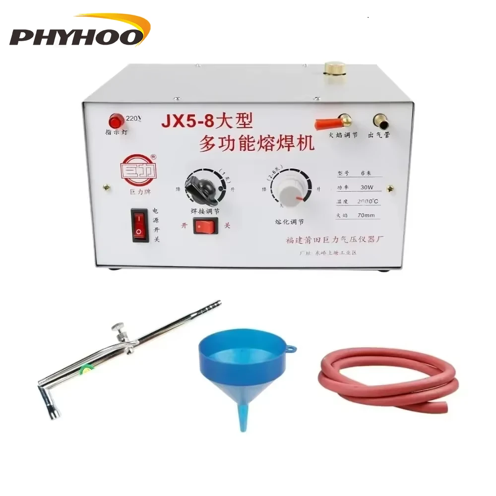PHYHOO JX5-8 Многофункциональный шестискоростной электрический сварочный аппарат для сварки и плавления ювелирных изделий для золота, серебра и меди
PHYHOO JX5-8 Многофункциональный шестискоростной электрический сварочный аппарат для сварки и плавления ювелирных изделий для золота, серебра и меди