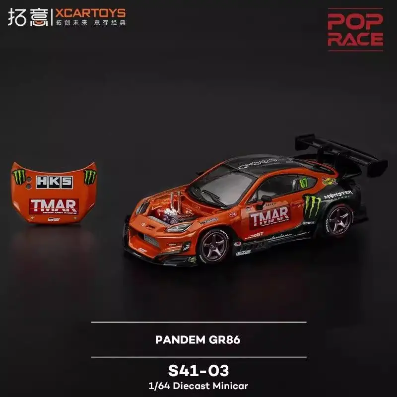 POPRACE 1:64 оранжевый TMAR окрашенный PANDEM GR86 коготь дьявола S41-03 модель автомобиля из сплава
POPRACE 1:64 оранжевый TMAR окрашенный PANDEM GR86 коготь дьявола S41-03 модель автомобиля из сплава