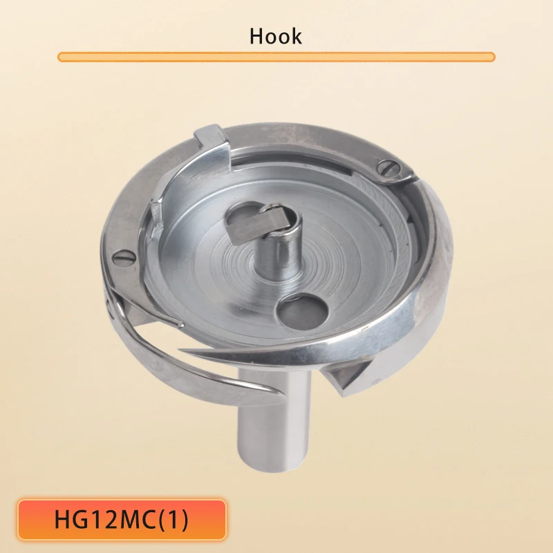 HG12MC(1) Rotary Hook Used For 875 / 875-5 Sewing Machine Parts Accessories
HG12MC(1) Rotary Hook Used For 875 / 875-5 Sewing Machine Parts Accessories