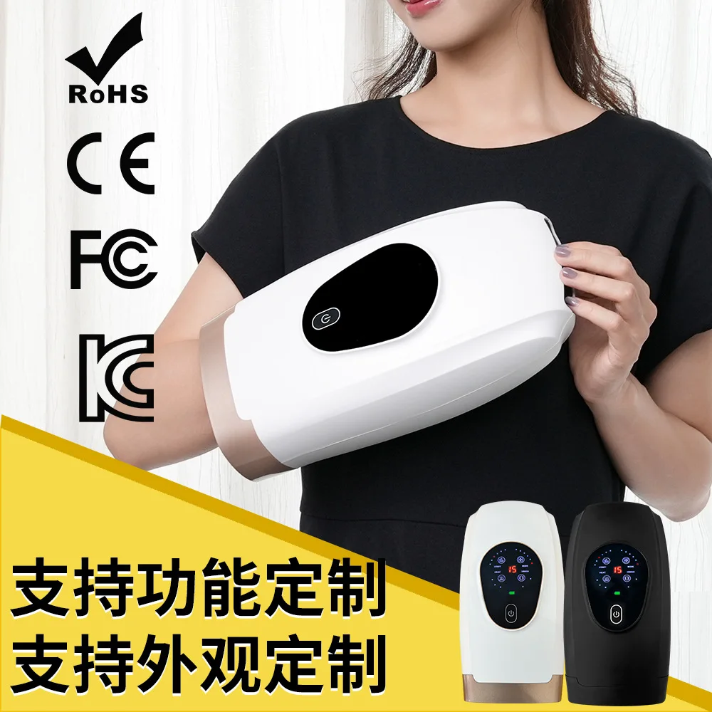 Wireless heated finger-stretching electric hand massager with separate finger massage airbags for kneading hand massage.
Wireless heated finger-stretching electric hand massager with separate finger massage airbags for kneading hand massage.
