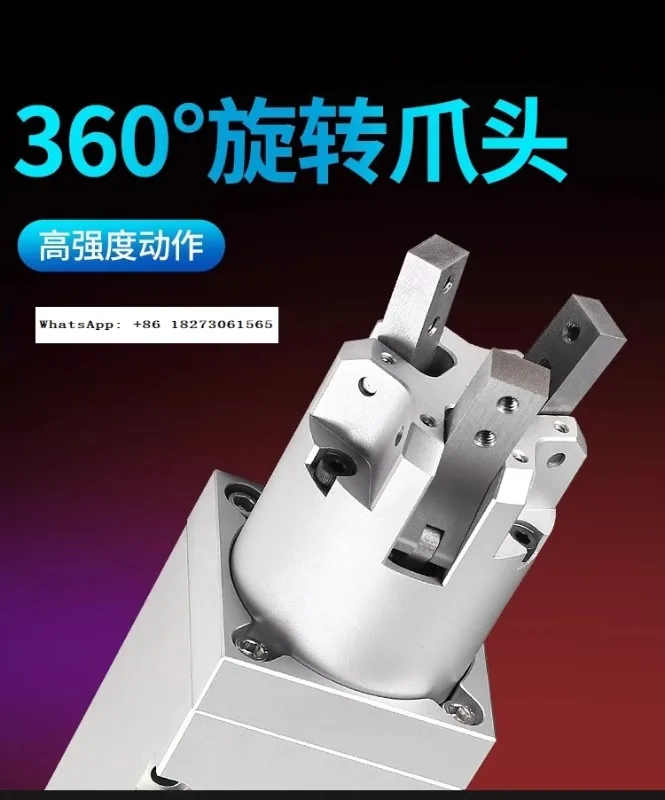 Filling machine rotary cap 360 degree infinite rotation air claw three claw two claw YCMRS3-32D parallel cylinder
Filling machine rotary cap 360 degree infinite rotation air claw three claw two claw YCMRS3-32D parallel cylinder