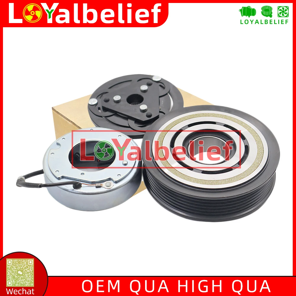 A/C AC Compressor Clutch For Suzuki Swift III 1.3 2007- 9520163JA0 9520064JA0 9521062JA0 9520163JA1 9520063JA1 6 Grooves
A/C AC Compressor Clutch For Suzuki Swift III 1.3 2007- 9520163JA0 9520064JA0 9521062JA0 9520163JA1 9520063JA1 6 Grooves