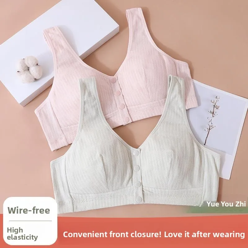 Comfortable Breathable Large Size Cotton Ammonia Underwear for Middle-Aged And Elderly Mothers No Steel Ring Front Button Style
Comfortable Breathable Large Size Cotton Ammonia Underwear for Middle-Aged And Elderly Mothers No Steel Ring Front Button Style