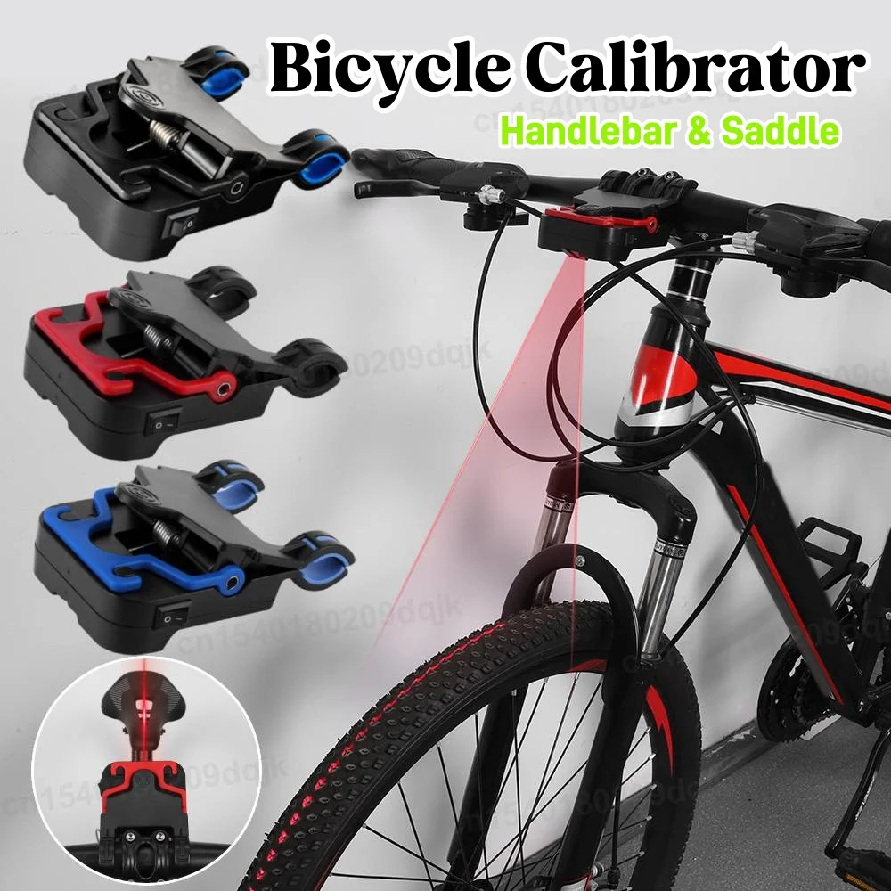 Инструмент для калибровки велосипеда, калибратор подушек сиденья для велосипедных шин, зарядка через USB, инструменты для точного регулировки
Инструмент для калибровки велосипеда, калибратор подушек сиденья для велосипедных шин, зарядка через USB, инструменты для точного регулировки