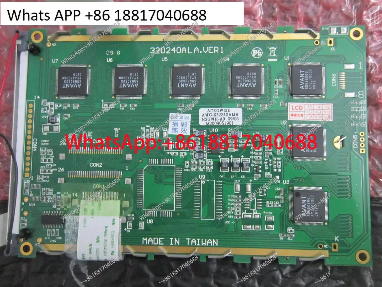 Новый 3202401B AWG-S32240AMBHSGWHA9 320240ALA. VER1 LCD
Новый 3202401B AWG-S32240AMBHSGWHA9 320240ALA. VER1 LCD